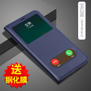 VOLSYS iPhone6plus/蘋果6plus 手機殼/保護(hù)套