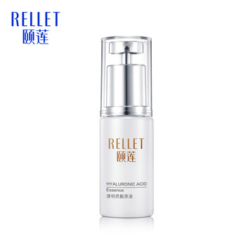 rellet,rellet,尿酸,蓮玻,頤蓮玻尿酸,怎么樣