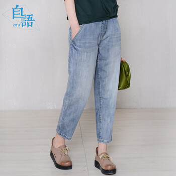 自語（ZIYU） 中腰 闊腳褲 女 九分褲 牛仔褲