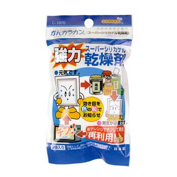 sanada,����,sanada,����,��ζ,��ô��