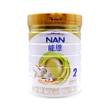 能恩2段900克