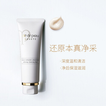 排名,毛孔,排行榜,清潔,清潔,毛孔,推薦