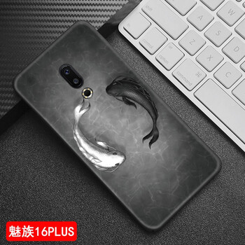 黑白雙魚