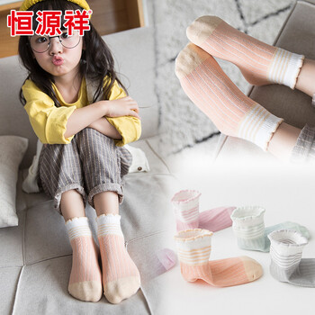 什么,哪個,品牌,童襪,童襪,牌子