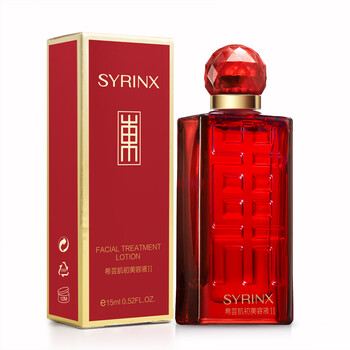 酵母美容