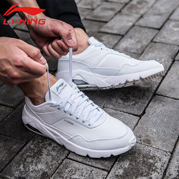 李寧（LI-NING）跑步鞋基礎(chǔ)白/凝雪灰 