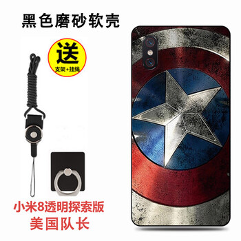 情侶戒指透明圖