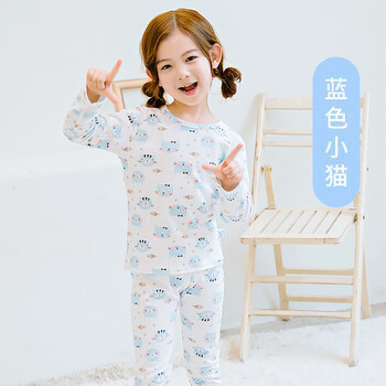 小孩純棉保暖內(nèi)衣