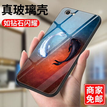 u美手機X5
