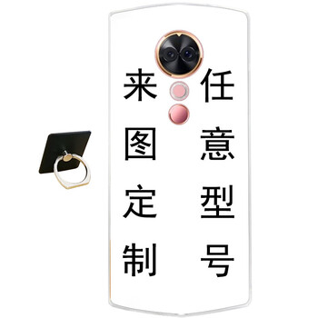 美圖m6手機照片