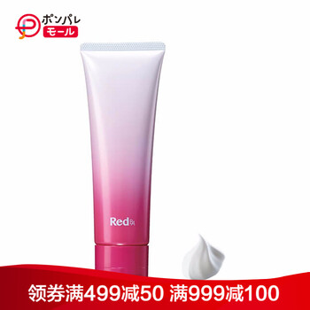 pola,pola,乳排行榜,潔面,潔面,排名,推薦