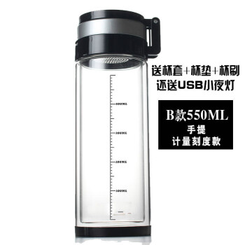 雙層保溫壺，讓喝水更簡單