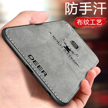蘋果硅膠手機殼，保護你的雙眼