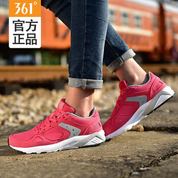 361度戶外鞋女