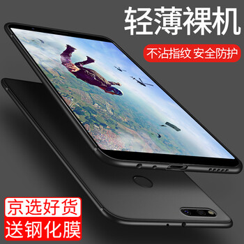 N7手機(jī)活動(dòng)