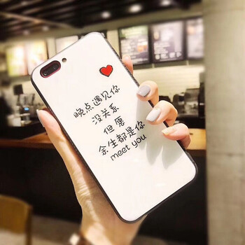浩焱 nex 手機(jī)殼/保護(hù)套