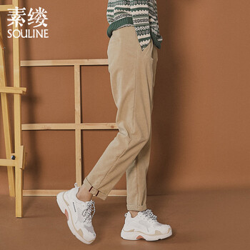 souline,souline,休閑褲,休閑,元素,樣式,素縷,素縷,新款,褲新款,流行,趨勢