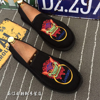 格領(lǐng)特男士麒麟 38