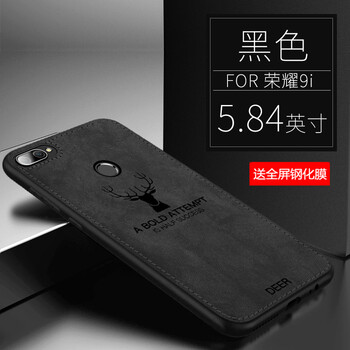 play毛絨