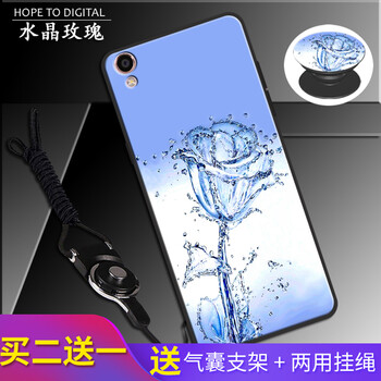 時(shí)尚保護(hù)套，讓出行更輕松