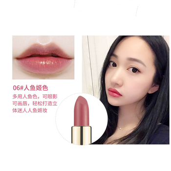 薇寶（VOPRO）  口紅唇膏