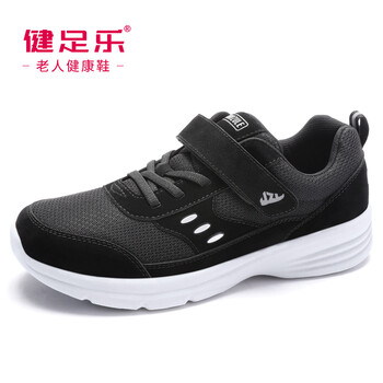 健足樂男士黑色男款 J832605060 38