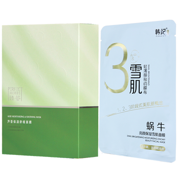 怎么樣,薈面,薈面