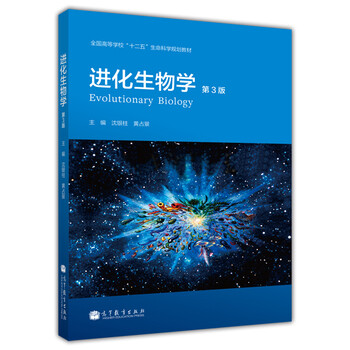 書摘