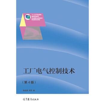 書摘