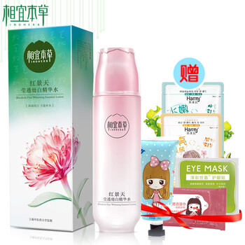 水約（meet water）爽膚水 120