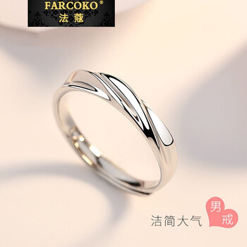 歐美風(fēng)格戒指法蔻
