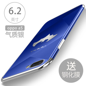 你需要一款時(shí)尚的蘋果硅膠手機(jī)殼