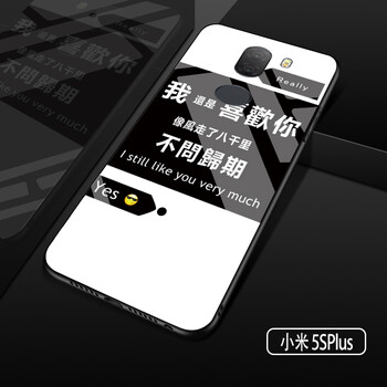 告別碎屏，個性蘋果手機(jī)殼助力