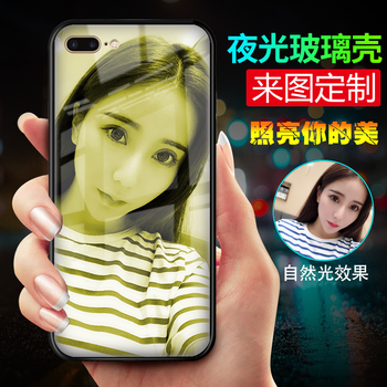 蘋(píng)果手機(jī)套定制