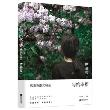 書評