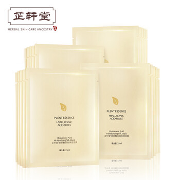 排名,提拉,排行榜,精華,精華,提拉,推薦