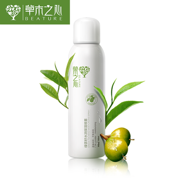 綠茶籽保濕爽膚水
