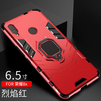榮耀honor8xmax