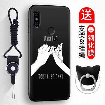 小米兵卡
