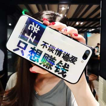皮爾沃 oppo r15 手機殼/保護套