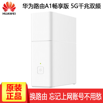 怎么樣,手機(jī),手機(jī)