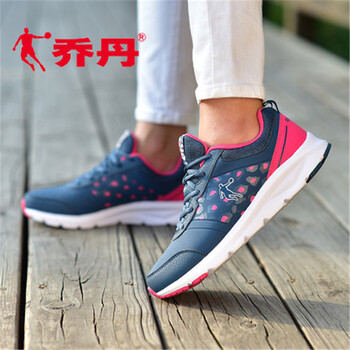 喬丹（QIAODAN）跑步鞋板巖藍(lán)/茜紅  35，36，37.5，38.5，38，39，35.5