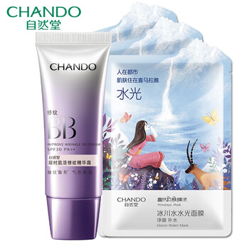 怎么樣,水凝,水凝,精華,精華