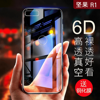 r1配件