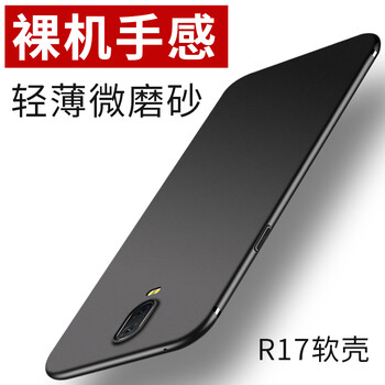 你需要一款時(shí)尚的蘋果硅膠手機(jī)殼
