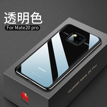 華為tup