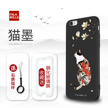 法拉貝拉6s