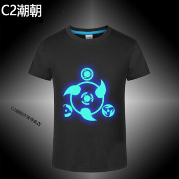 C2潮朝（CHAOCHAO） 短袖 男士T恤 夜光三葉 