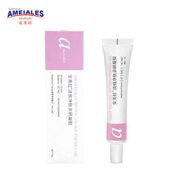 安美拉（Ameiales）乳液/面霜細(xì)致毛孔，舒緩鎮(zhèn)靜，保濕，修護(hù)，抗痘