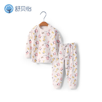 大象棉服